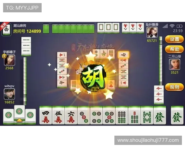 PG电子麻将胡了外挂与正规游戏的区别，帮助玩家识别合法与非法软件