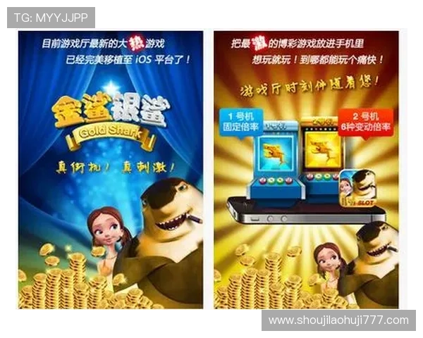 PT游戏老虎机官网最新优惠活动,丰富奖励等你来领取尽享豪华体验