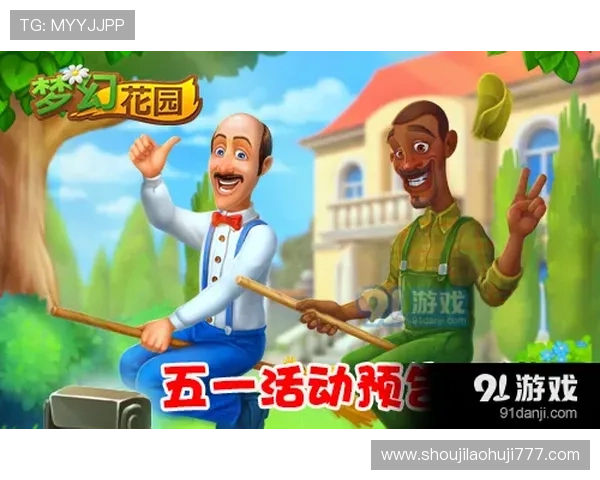 免费老虎机游戏最新优惠活动让你享受更多福利和惊喜