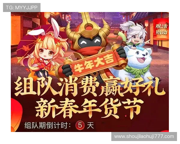 在发财电子游戏官网上参与各种精彩活动，赢取丰厚奖励实现财务梦想