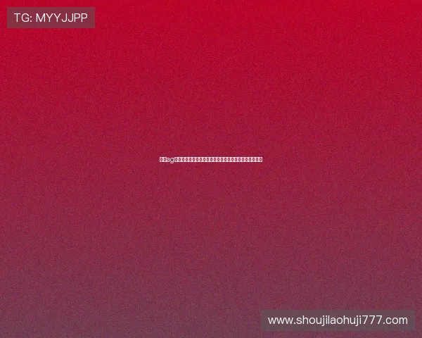 最新ag电子游戏网址优惠活动,丰富奖励助力玩家轻松赢取大奖 最新ag电子游戏网址优惠活动,丰富奖励助力玩家轻松赢取大奖