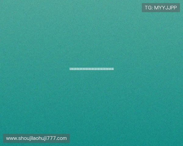 最新真人版老虎机赢话费攻略分享助你轻松实现话费免费领取梦想