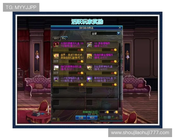 ag搏天堂欢迎你加入最火爆的线上游戏平台，体验多样化的游戏玩法与丰厚奖励