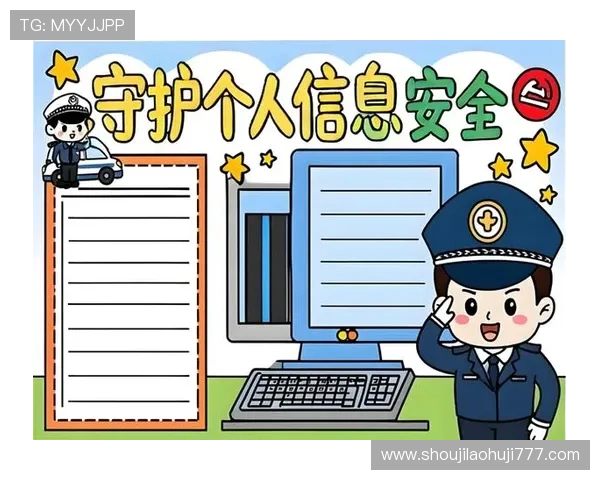 pp电子官网安全登录方法详解，保障您的账户信息安全与隐私保护