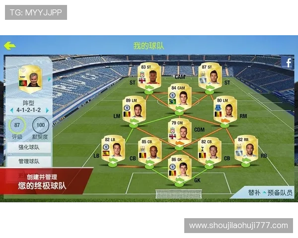 九游体育多元化体育项目介绍满足不同用户的多样化体育娱乐需求