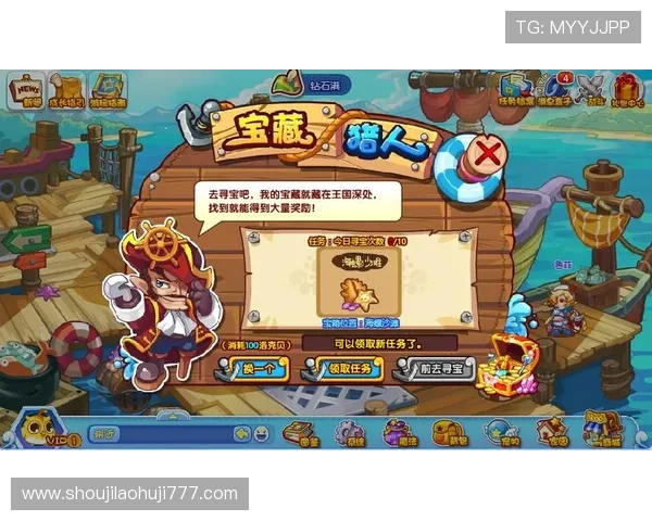 bob真人场馆用户评价与反馈：真实玩家分享的游戏体验与建议指南