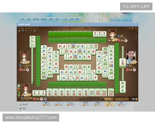 免费麻将游戏大全，丰富多样的免费麻将游戏让你乐趣无穷