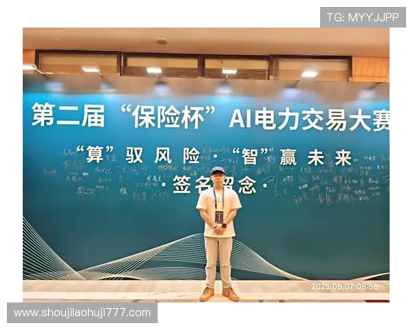 PA视讯PA电子官网的安全保障措施详解，确保玩家资金与信息安全