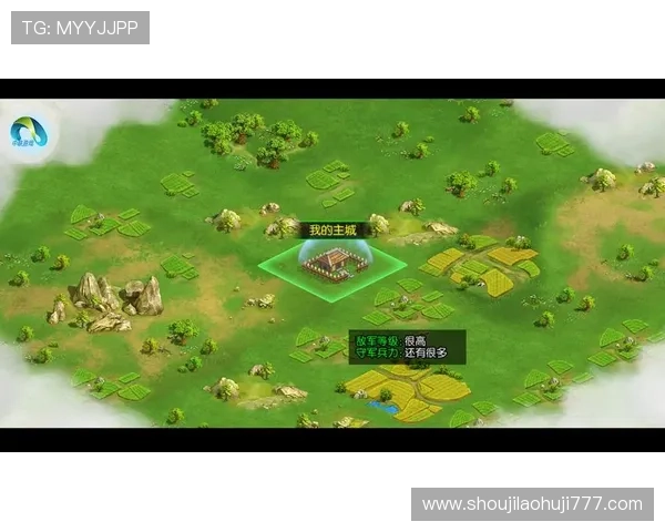 万利真人游戏app安全保障措施与玩家隐私保护策略