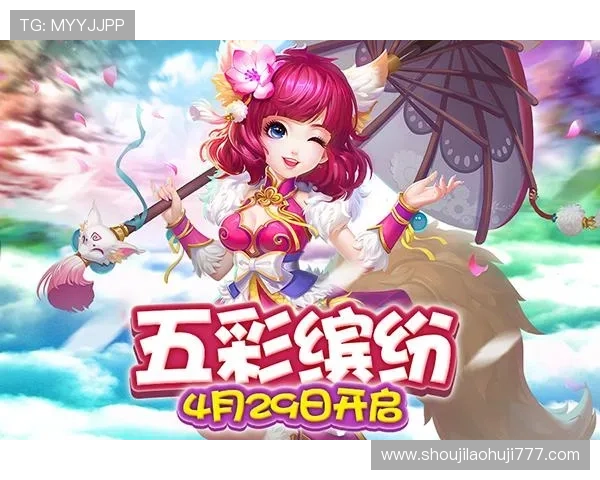 九游国际真人平台注册流程与新手入门指南，轻松开启游戏之旅