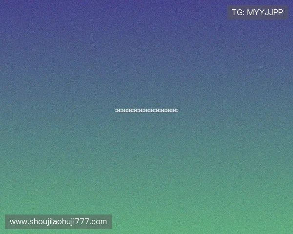 全面介绍真人视讯平台的安全保障措施与优质服务体验指南