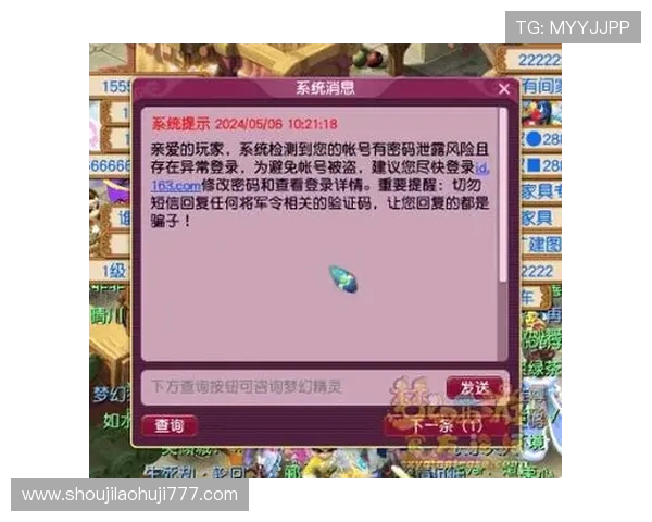 专业分析网上bbin真人网站的优势与风险，帮助玩家选择安全可靠的线上真人娱乐平台