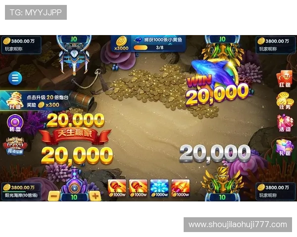 在AG捕鱼王下载官网下载安装包,享受流畅捕鱼体验的详细步骤 在AG捕鱼王下载官网下载安装包,享受流畅捕鱼体验的详细步骤