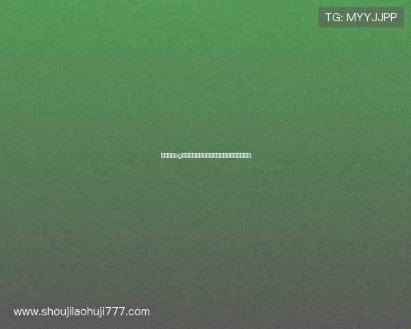 深入探讨ag电子构型在现代电子技术中的作用与发展趋势