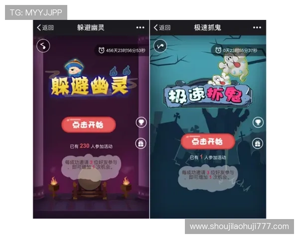 极速糖果官网促销信息汇总,限时折扣让你买到手软的甜蜜盛宴 极速糖果官网促销信息汇总,限时折扣让你买到手软的甜蜜盛宴