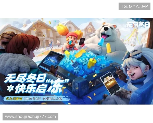 如何在手机上轻松登录AG真人平台实现无缝游戏体验指南