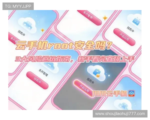 天博真人棋牌注册流程与登录指南帮助新手快速进入游戏 天博真人棋牌注册流程与登录指南帮助新手快速进入游戏