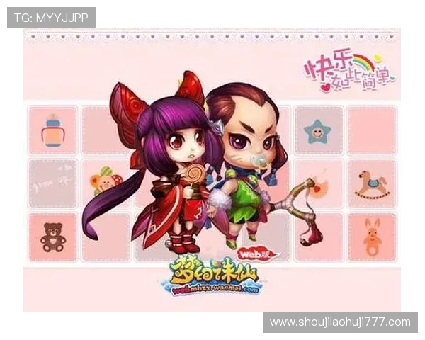 爱游戏注册登录:一步到位,开启你的线上游戏冒险 爱游戏注册登录:一步到位,开启你的线上游戏冒险