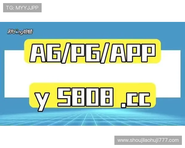 探索AG真人APP的丰富游戏类型与多样化娱乐体验,满足不同玩家的需求 探索AG真人APP的丰富游戏类型与多样化娱乐体验,满足不同玩家的需求