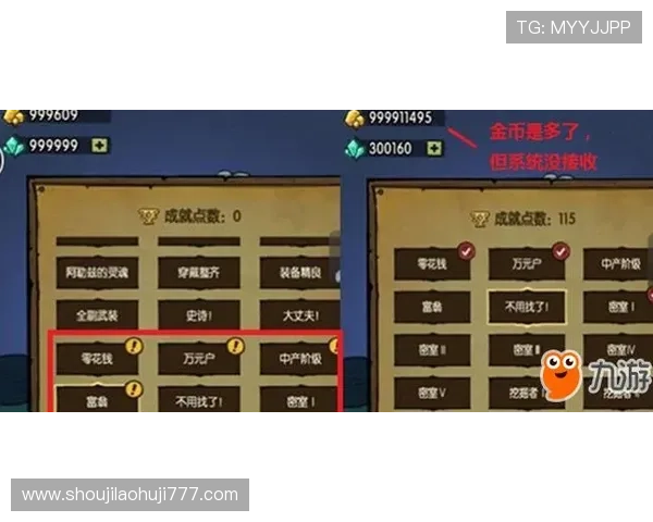 GB游戏合集下载免费资源推荐，轻松获取经典游戏体验