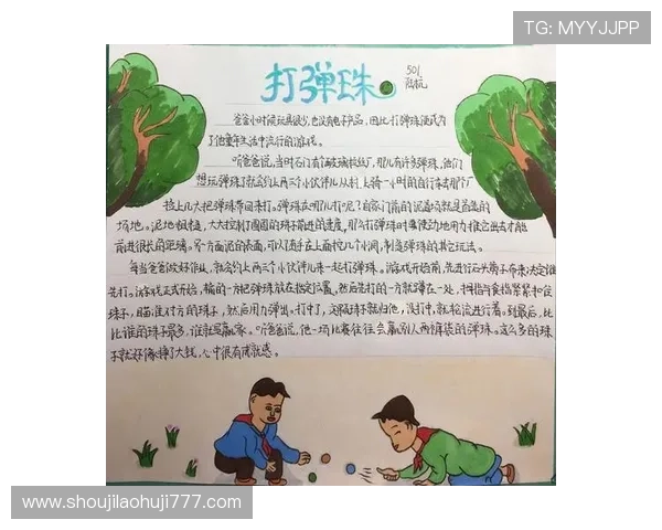 星空体育百家乐官网丰富的赛事活动与奖励机制提升玩家的游戏乐趣 星空体育百家乐官网丰富的赛事活动与奖励机制提升玩家的游戏乐趣