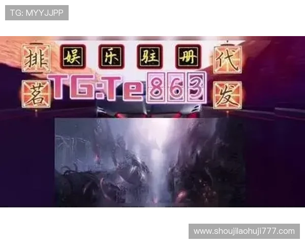 欧博真人直播平台最新优惠活动及福利政策全方位解读