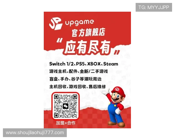 MG电子游戏免费试玩平台推荐最新优惠活动让玩家享受无忧试玩体验尽情畅玩游戏世界