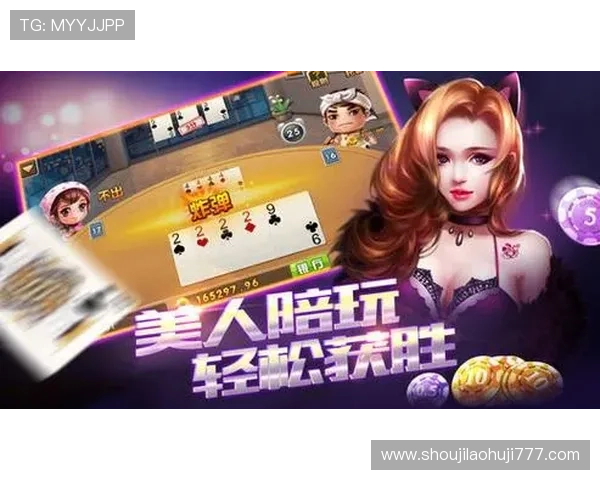 澳门BG真人游戏娱乐详细介绍澳门赌场的真实游戏体验与操作技巧