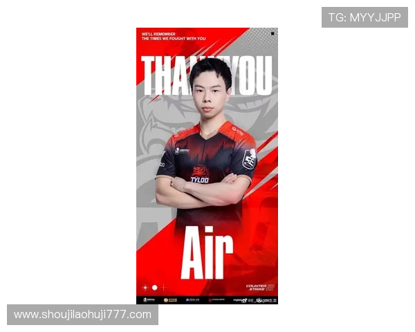 tyloo电子竞技俱乐部官网最新资讯与赛事动态全面解析