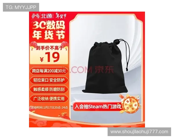 全面解析电子pg导航的功能与使用技巧助你轻松掌握最新游戏动态与福利信息 全面解析电子pg导航的功能与使用技巧助你轻松掌握最新游戏动态与福利信息