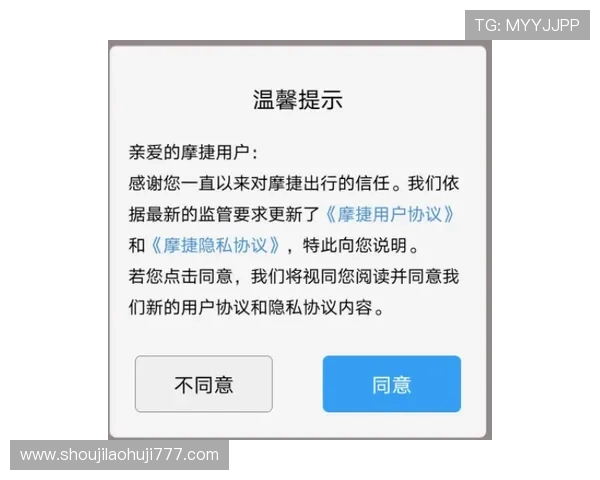 K8视讯的支付方式多样化介绍，确保玩家资金安全与快速到账