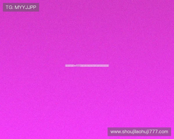 如何在老虎机w88中实现稳定盈利掌握专业策略与实用技巧指南