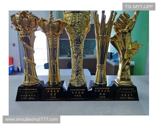 宝昂电子(上海)有限公司在游戏设备制造中的品质控制与市场竞争策略