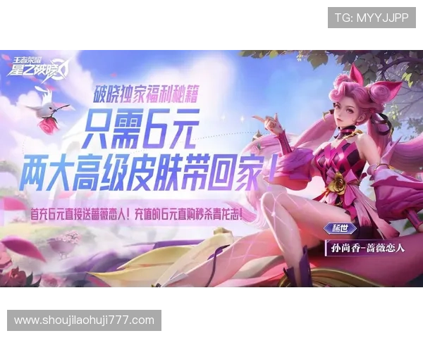 OG视讯欢迎你加入最专业的线上娱乐平台，享受高品质的游戏体验与丰厚奖励