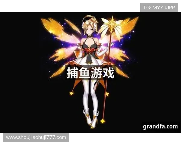 九游j9真人游戏第一品牌积极推动行业规范，营造公平公正的真人游戏环境保障玩家权益