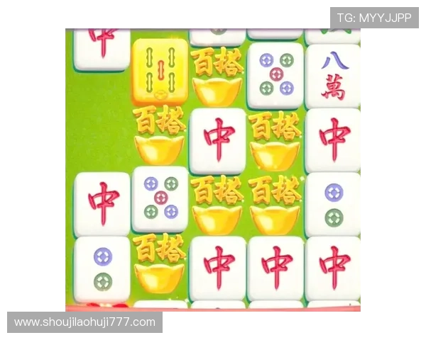 掌握麻将规则的详细步骤与注意事项，帮助玩家快速提升游戏水平