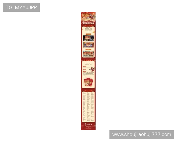 亚洲最大真人游戏平台最新优惠活动与会员专属福利全面解析