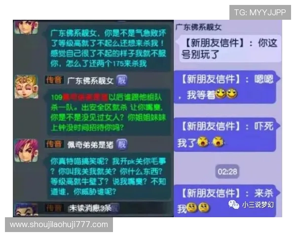 云鼎百家乐常见问题解答及专业玩家分享实战经验与技巧提升 云鼎百家乐常见问题解答及专业玩家分享实战经验与技巧提升
