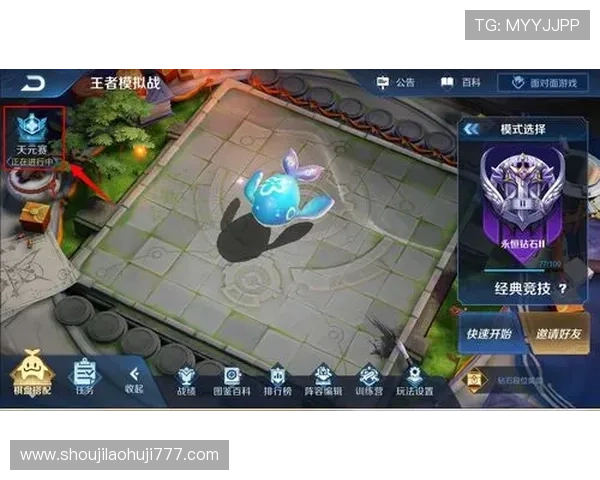 老虎机游戏官网玩法攻略，助你轻松掌握游戏技巧赢取丰厚奖励