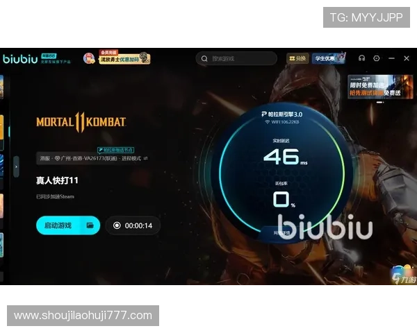 安全可靠的真人游戏网站推荐，保障玩家资金安全与游戏公平性