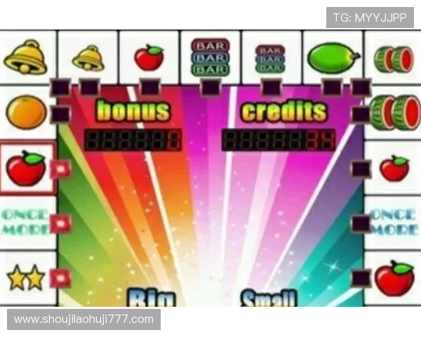 角子老虎机手机下载最新版本，持续更新带来更多新颖玩法