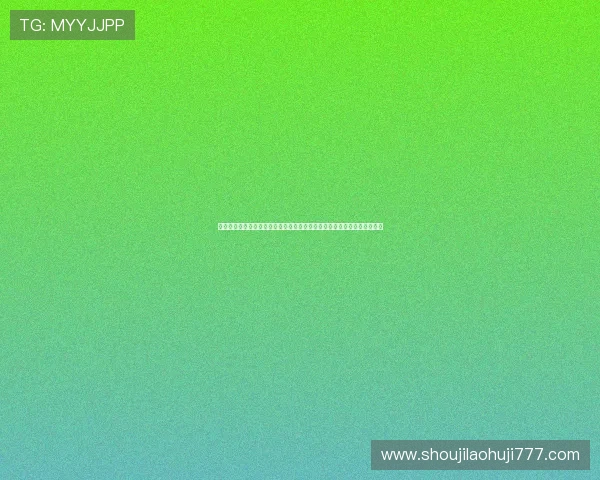 欢乐真人斗地主怎么玩转多种模式，轻松掌握技巧提升胜率，成为牌场高手