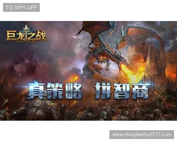 百家le网站全面解析游戏最新版本内容与玩法策略推荐