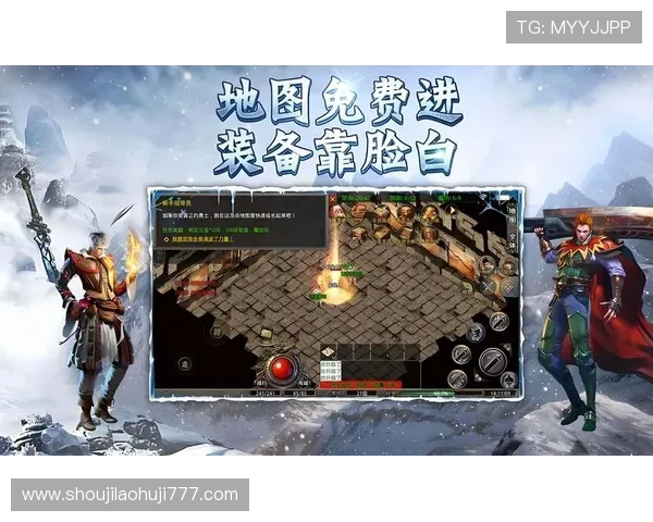 百家平台最新动态：丰富游戏资源与优质服务助力玩家轻松畅玩每一天