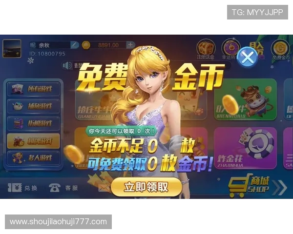 真人pk游戏全新体验，带你感受最刺激的实时对战乐趣