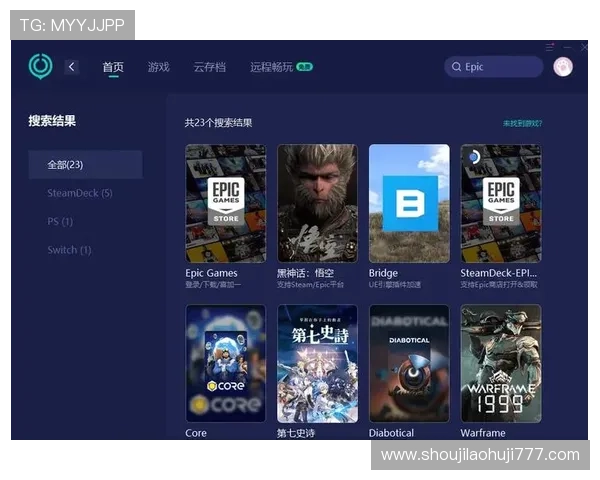 bng电子游戏平台的客户服务与技术支持详解，确保玩家无忧游戏体验