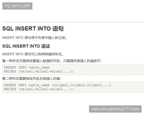 ob昂宝官网官方平台介绍及最新活动资讯全面解析让你不错过每一次精彩