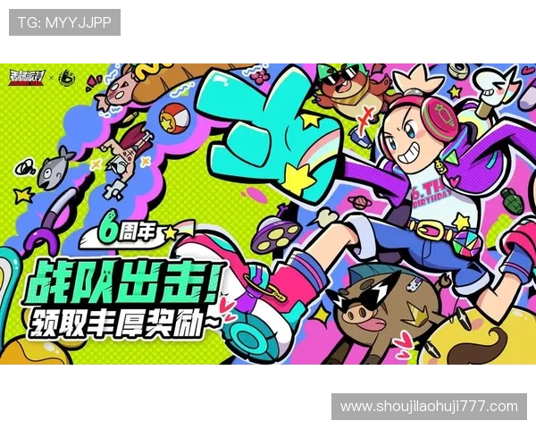 PG电子河南站最新优惠活动全面解析助你轻松赢取丰厚奖励