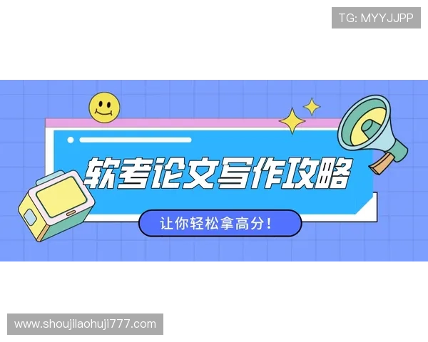 ag视讯国际厅最新玩法介绍与攻略,助你轻松掌握高效赢取技巧 ag视讯国际厅最新玩法介绍与攻略,助你轻松掌握高效赢取技巧