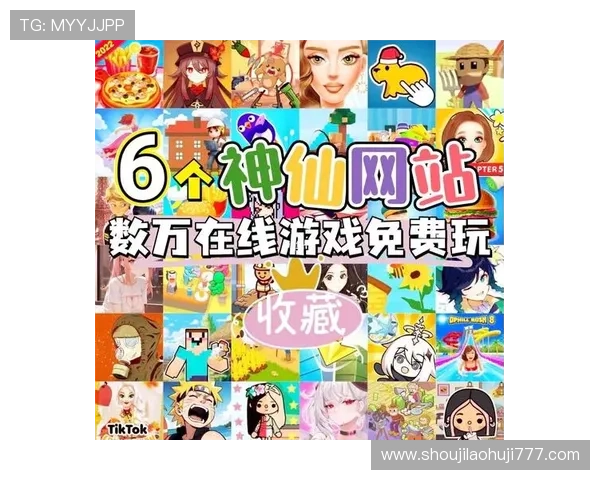 多福多财老虎机在线试玩平台推荐让你随时随地享受精彩游戏体验
